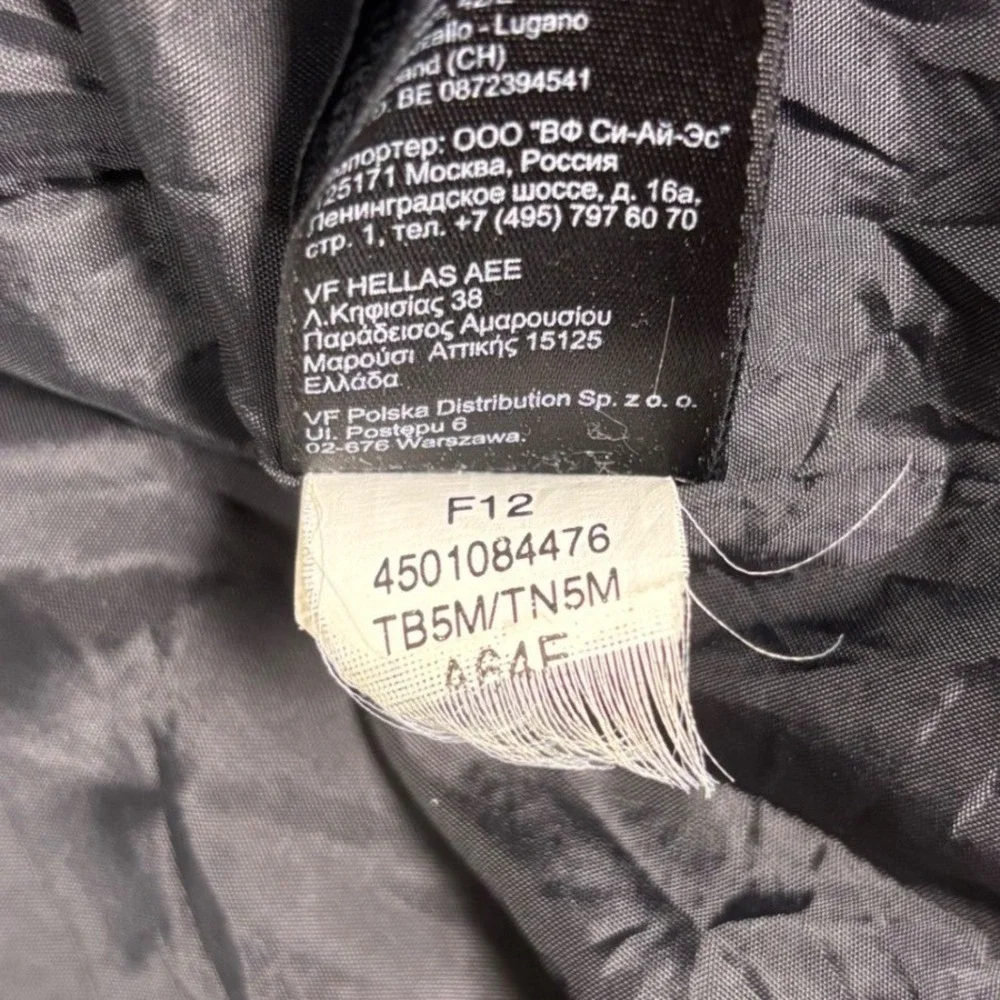 The North Face Field Jacket Mens Large Black Wool Blend Hooded Utility Coat Fall